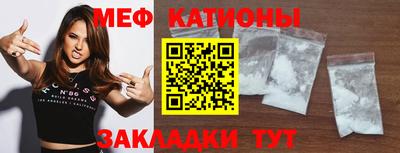 наркотики Каменск-Шахтинский