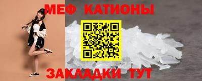 синтетический гашиш Камень-на-Оби