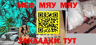 каннабис Каменск-Уральский