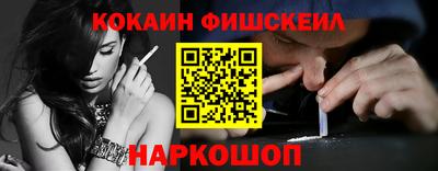 каннабис Каменск-Уральский