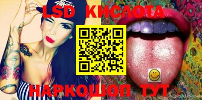 каннабис Каменск-Уральский