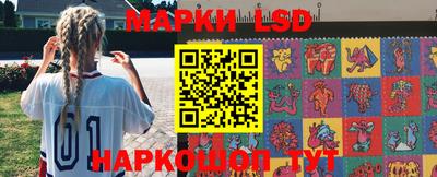 синтетический гашиш Камень-на-Оби