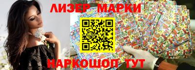 каннабис Каменск-Уральский