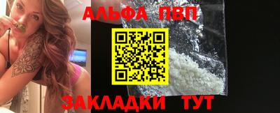 каннабис Каменск-Уральский