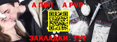 каннабис Каменск-Уральский