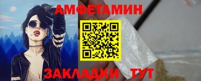 каннабис Каменск-Уральский