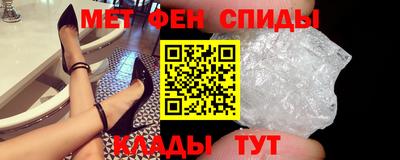 синтетический гашиш Камень-на-Оби