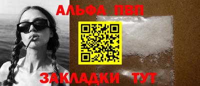 наркотики Каменск-Шахтинский