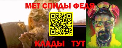 наркотики Каменск-Шахтинский