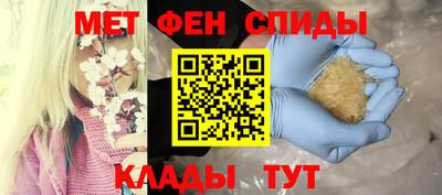 наркотики Каменск-Шахтинский