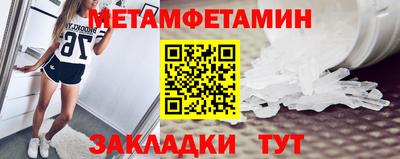 наркотики Каменск-Шахтинский