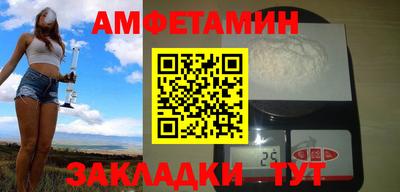 наркотики Каменск-Шахтинский