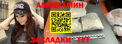 наркотики Каменск-Шахтинский