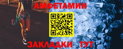 каннабис Каменск-Уральский