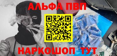 каннабис Каменск-Уральский