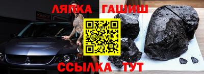 каннабис Каменск-Уральский