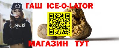 каннабис Каменск-Уральский