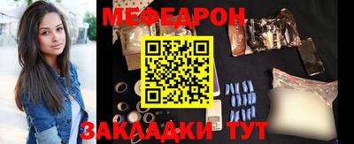 каннабис Каменск-Уральский