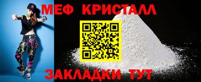 синтетический гашиш Камень-на-Оби