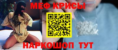 синтетический гашиш Камень-на-Оби